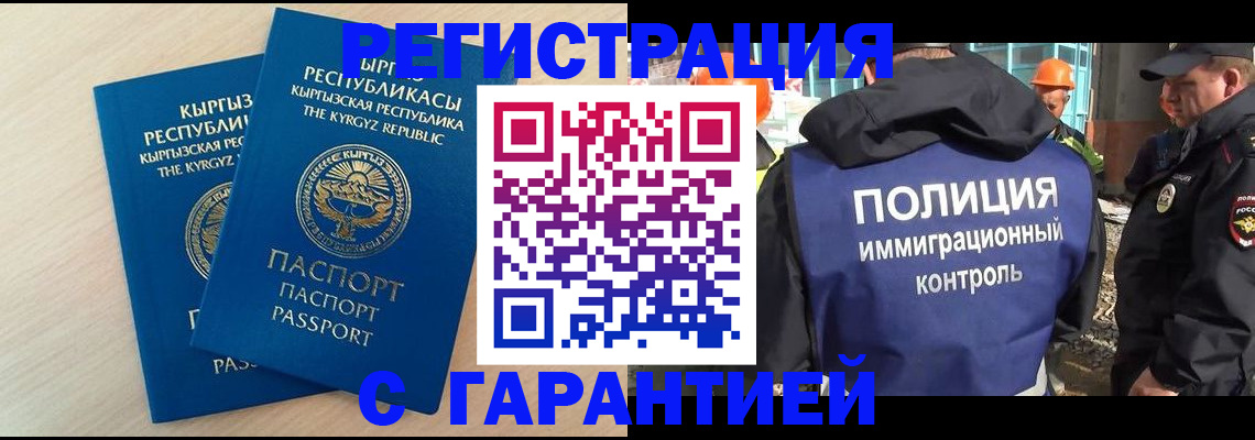 пропишу в квартире в Нижнем Тагиле